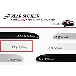 차종별 리어스포일러 (XL)