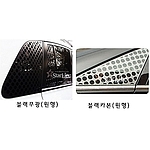삼성 SM7 C필러 도트 스티커