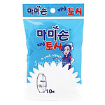 비닐토시