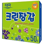 태화 크린장갑