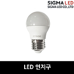 LED인찌구 (3~4W, E26, 안정기내장형)