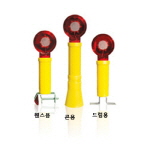 경고등 (뺑뺑이)
