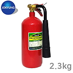 CO2 소화기 (CK 2.3kg)