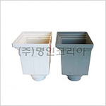 겸용 물홈통
