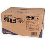 산업용 와이퍼 (프렙 150)
