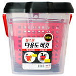 다용도 버킷