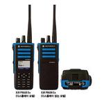 ATEX 방수 무전기 (XiR P8600 Ex Series)