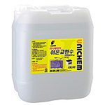 이온 교환수