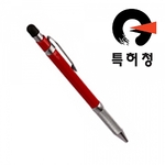 스마트 터치펜슬