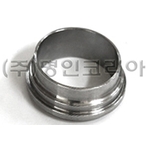 쎄니타리 헥스라이너 (SUS316L)