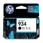 HP잉크카트리지 (C2P19AA-B2B전용)