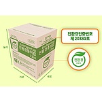 친환경 무지 종이컵