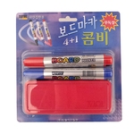 보드마카 콤비세트 (4+1)