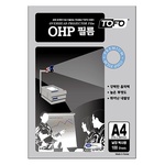 OHP 필름 낱장 복사기용 (A4)