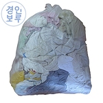 수건 보루