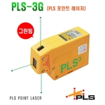 레이저 레벨기 (PLS-3G)
