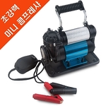 초강력미니콤프레샤