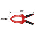 스프링 클램프 (SHLC)