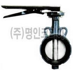 버터플라이밸브 (주강 레버식)