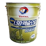 LSD 기어오일 (80W-90)