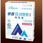 내장 줄눈 백 시멘트-서울경기지역 배송가능