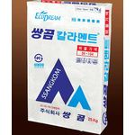 외장용 칼라 줄눈 시멘트-서울경기지역 배송가능