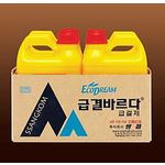급결바르다 (시멘트용)