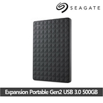 외장하드 Expansion Portable (500G)