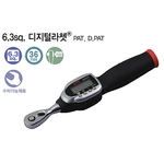 디지털 라쳇 토크 렌치 (GEK030-R2)