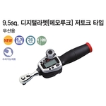 디지털 라쳇 토크 렌치 (GED030-C3A-Z)