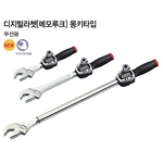 디지털 몽키스패너 토크 렌치 (GED-W36-Z)