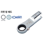 디지털 라쳇 옵셋렌치 헤드 (GX13-MR14)