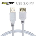 USB 2.0 A (M) to A (F) 연장 케이블 (AP1005)