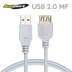 USB 2.0 A (M) to A (F) 연장 케이블 (AP-USB20MF)