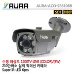 적외선 카메라 (ACO-SE8106R)