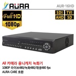 CCTV 녹화기 (AUR-16HD)