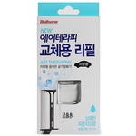 차량용 에어테라피 공기정화기 리필