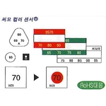 온도스티커 (대형 1온도 표시타입)