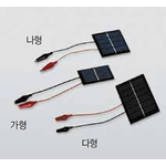 태양 전지판 (KSIC-1013)
