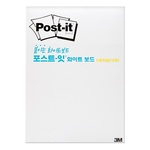 드라이 이레이스 설페이스 (시트타입)