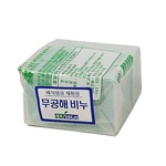 무공해 비누