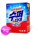 수퍼타이