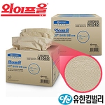 와이프올 와이퍼 (L20 41040)