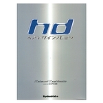hd 헤어디자인의 비밀