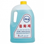 브롬산 중화제