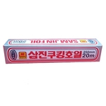 상품이름
