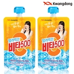 얼려먹는 비타500