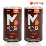 맥스웰 하우스