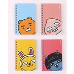 카카오프렌즈 빅헤드 좌철수첩