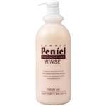 브니엘 코팅 헤어 린스